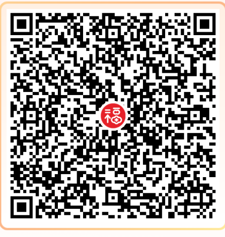 67c58885711ef.png